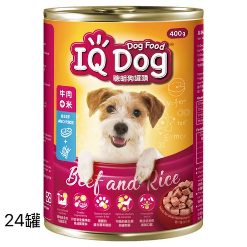 [箱裝]IQ Dog 聰明狗 狗罐頭, 牛肉+米口味, 400g, 24罐, 1箱