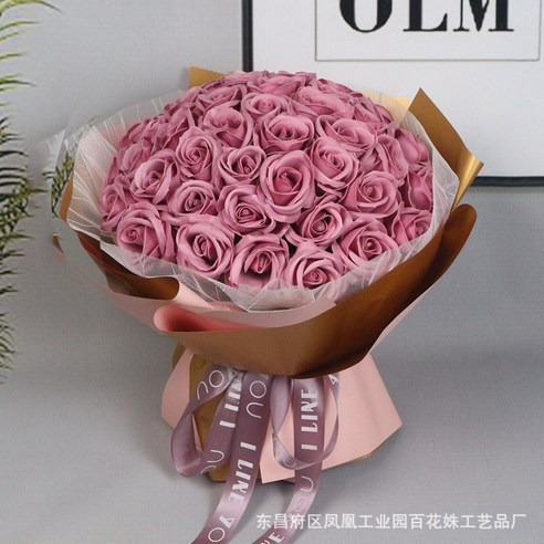 51朵香皂花,藕粉色