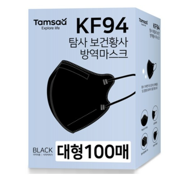 Tamsaa KF94 防塵口罩 基本款, 黑色, 100入
