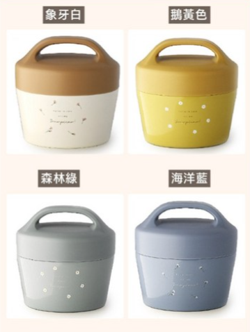 SABU HIROMORI PIANTA 復古文青小花可提式不鏽鋼雙層保冷保溫便當盒 550ml,(顏色隨機)