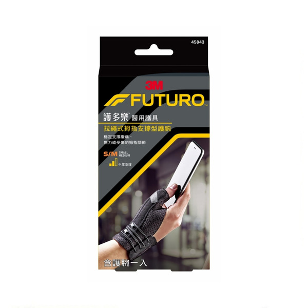 3M 拉繩式拇指護腕, S-M, 1入