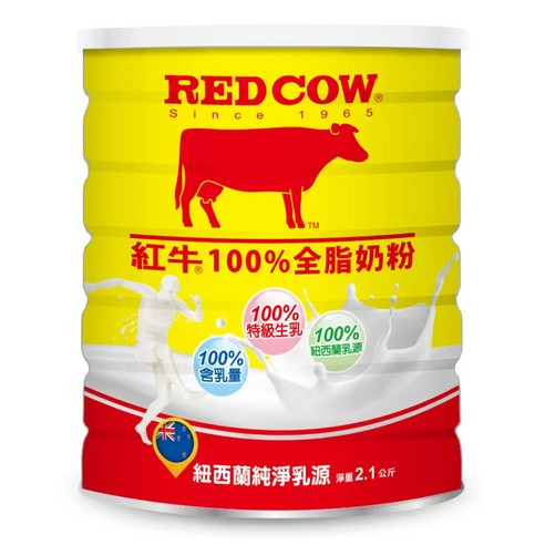 RED COW 紅牛 100%全脂奶粉, 2.1kg, 1罐