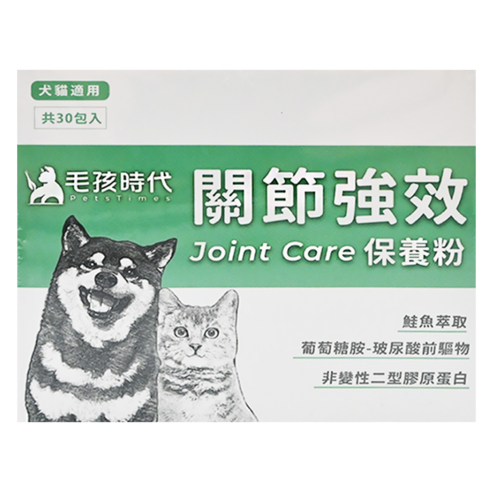 PetsTimes 毛孩時代 關節強效保健粉 犬貓適用, 2g, 30包, 1盒