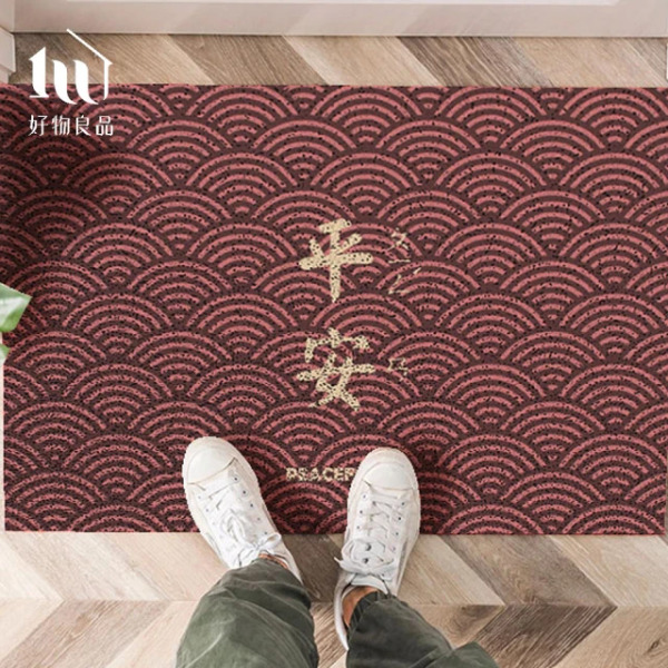 好物良品 《永保安康》長形款新日系風加大超長可剪裁玄關大門絲圈刮泥墊, 1個