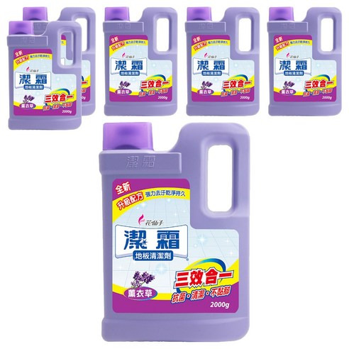 [箱裝]farcent 花仙子 潔霜 地板清潔劑 薰衣草, 2000g, 6瓶