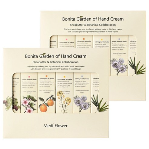 Medi Flower 濟州島經典香氛護手霜禮盒+提袋, 75ml, 2組