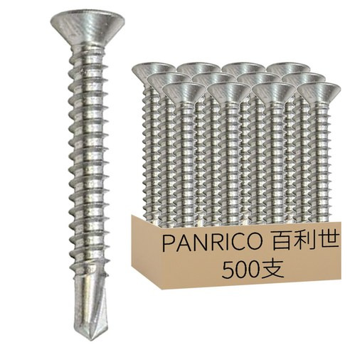 Panrico 百利世 自鑽螺絲, 8x1-1/4吋, 500支, 1盒