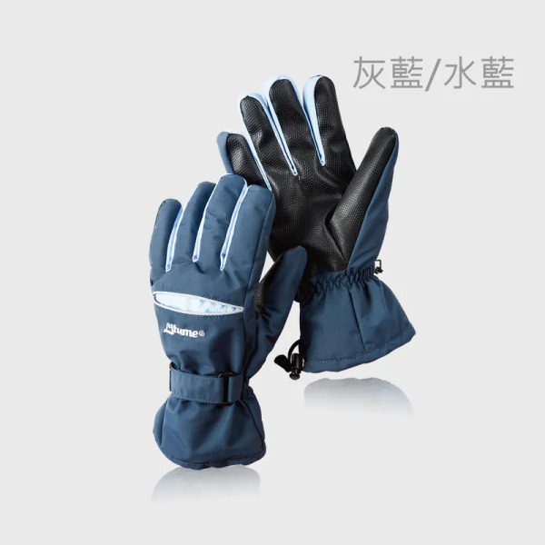 Litume F118 Thinsulate防水透氣禦寒手套 男, 灰藍 + 水藍, 1雙
