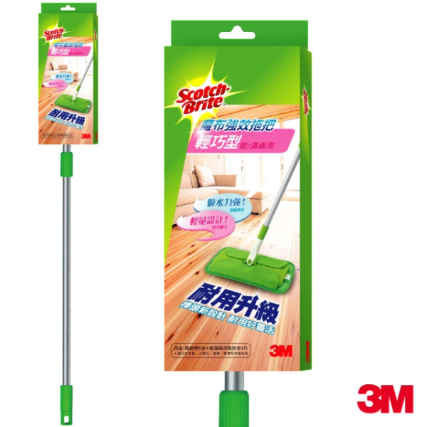 3M 7001GL 魔布拖把輕巧型耐用升級版, 130cm+31*13cm ,1入