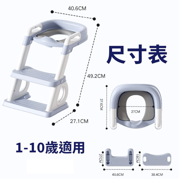 階梯馬桶, 藍色, 1個
