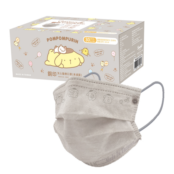天心 醫療口罩 三麗鷗情境鋼印口罩, 175 x 95mm,卡其灰, 30片, 1盒