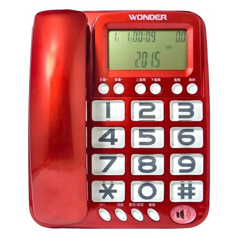 WONDER 旺德 大鈴聲大聲音電話機, 211 x 171 x 60mm, 紅色, 561