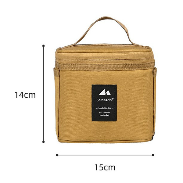 ST 調味瓶收納包(不含瓶), 卡其色, 1個