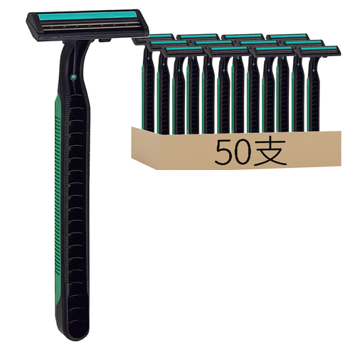 一次性旅行刮鬍刀, 50支, 1組