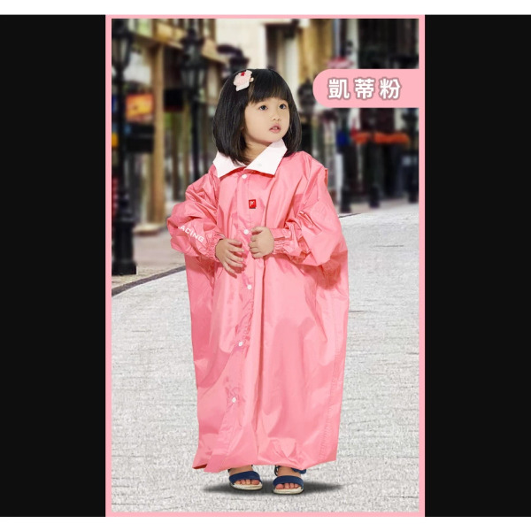 TDN RACING 小揹兒童背包前開雨衣, 凱蒂粉, S號, 1件