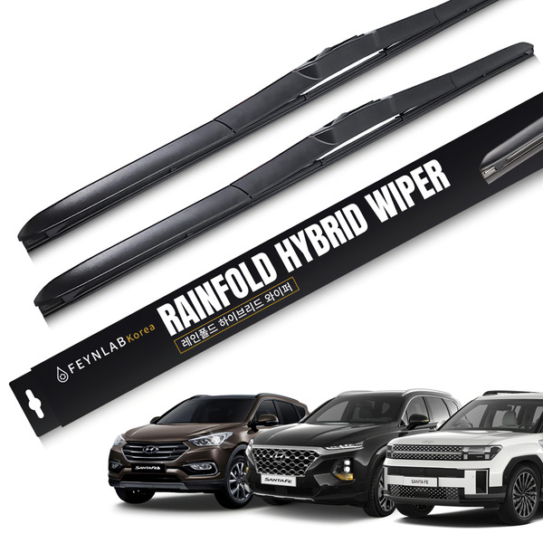 Finelab Rainfold 複合式雨刷組, 現代 Santa Fe DM (12年~18年),