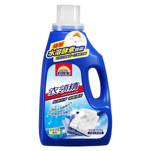 妙管家衣領精 ( 淡雅花果清香 ), 2000g, 1瓶