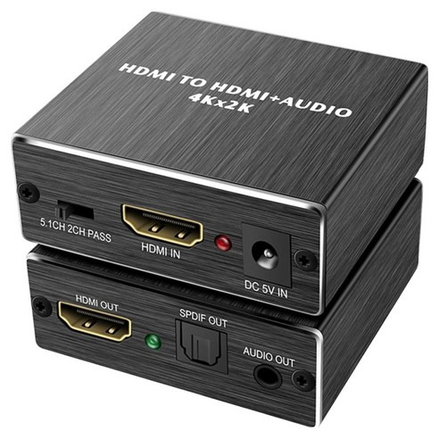 Hdmi 4K/30Hz影音訊號分離器音頻分離盒, 13800002, 1個