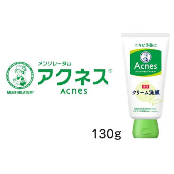 MENTHOLATUM 曼秀雷敦 Acnes 抗痘洗面乳, 130g, 1條