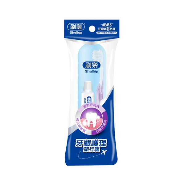 SHALLOP 刷樂 牙齦護理旅行組, 牙刷*1支+ 牙膏42g, 顏色隨機, 1組