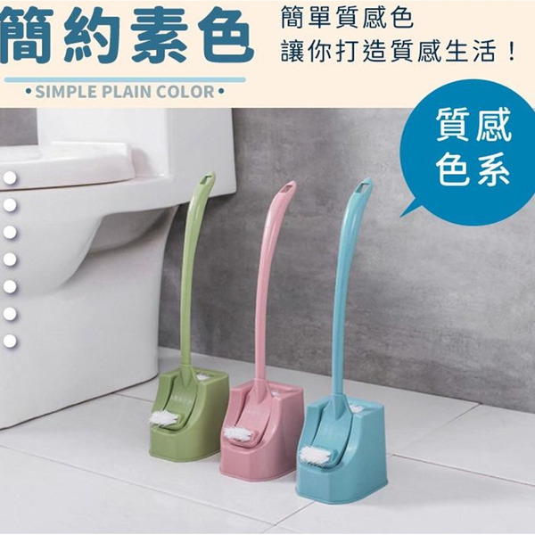 小麥購物 雙頭馬桶刷 + 底座 C341 132g, 顏色隨機, 4組