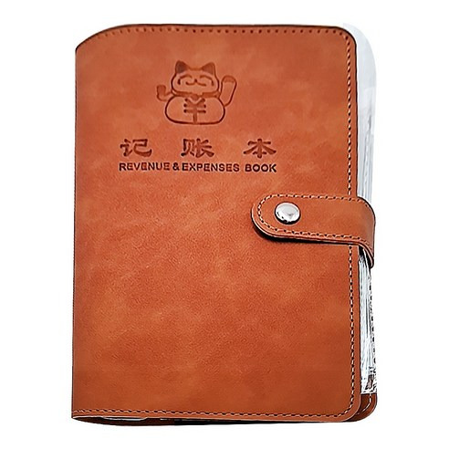 理財收納本 琥珀棕,372g,1入