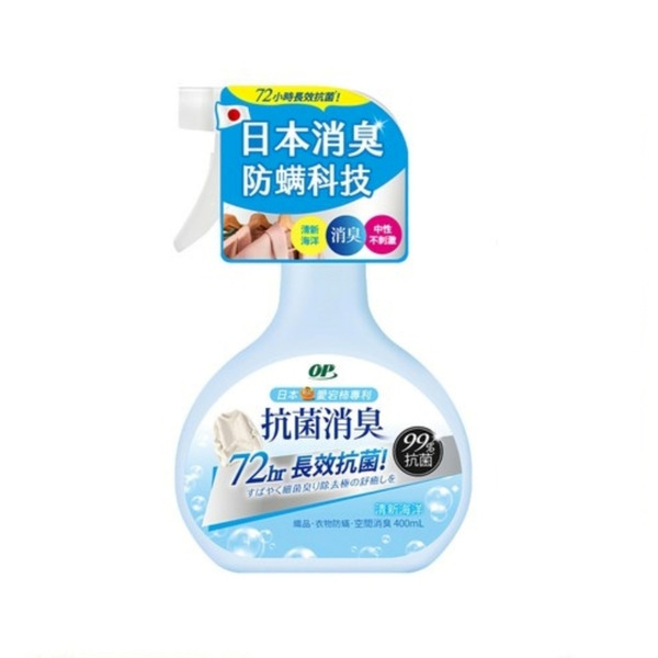 OP 抗菌消臭防螨噴霧, 清新海洋, 400ml, 1瓶