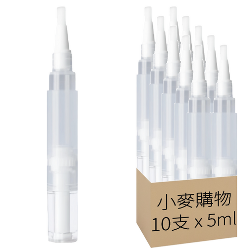 小麥購物 指緣油分裝筆 G318, 5ml, 10支