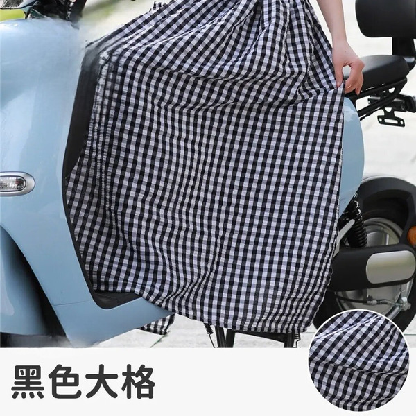 愛北鼻-冰絲涼感防曬遮陽裙-有口袋-黑色大格-1件