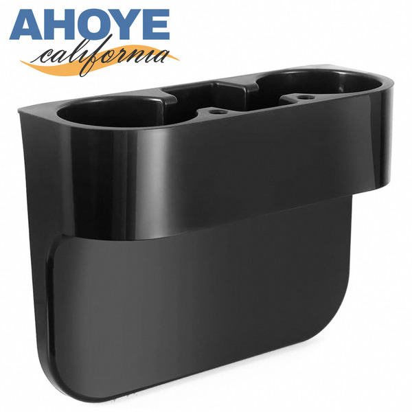 ahoye-2杯座椅縫隙車用杯架-單一顏色-1個
