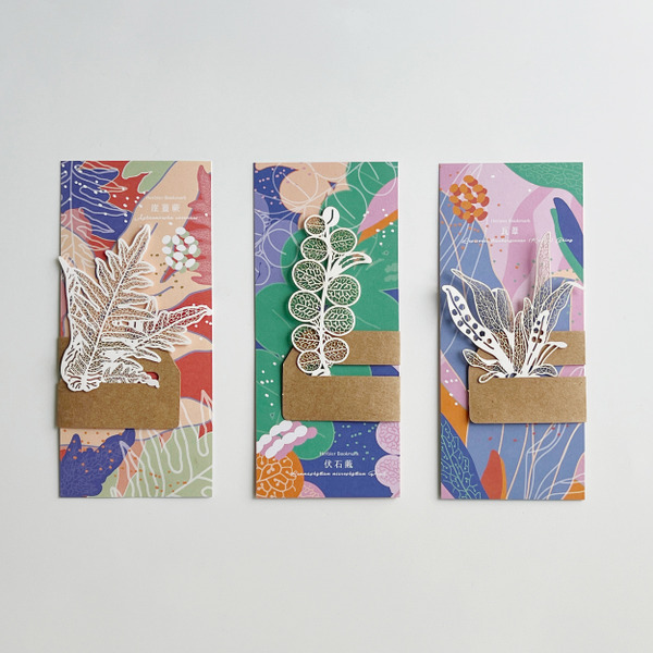 【FERN ONLY 】 蕨類標本紙雕4.0
