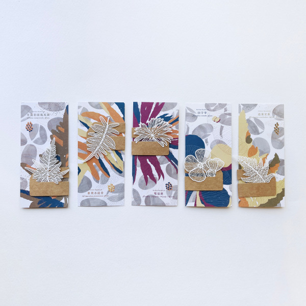 【FERN ONLY 】蕨類標本紙雕2.0