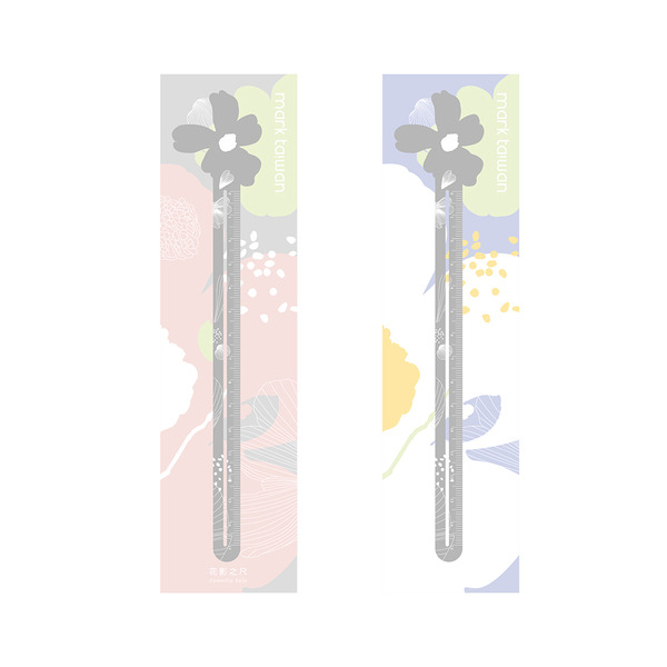 【mark taiwan】花系列-花影之尺