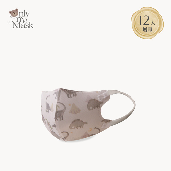 嫩嬰3D｜遠古小恐龍(12入/袋)