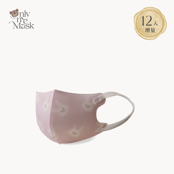 嫩嬰3D｜愛心白兔(12入/袋)