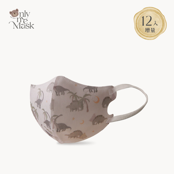 幼幼3D｜遠古小恐龍(12入/袋)