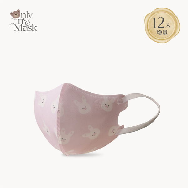 幼幼3D｜愛心白兔(12入/袋)