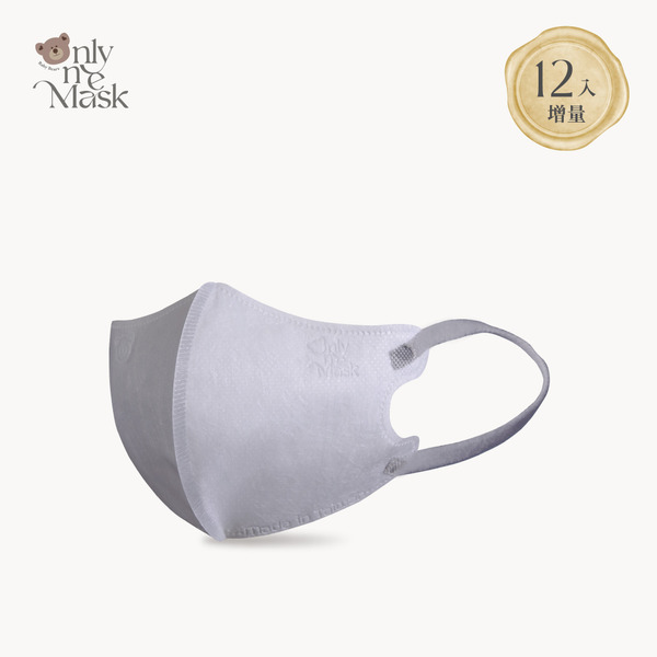 幼幼3D｜霜雪透藍(12入/袋)