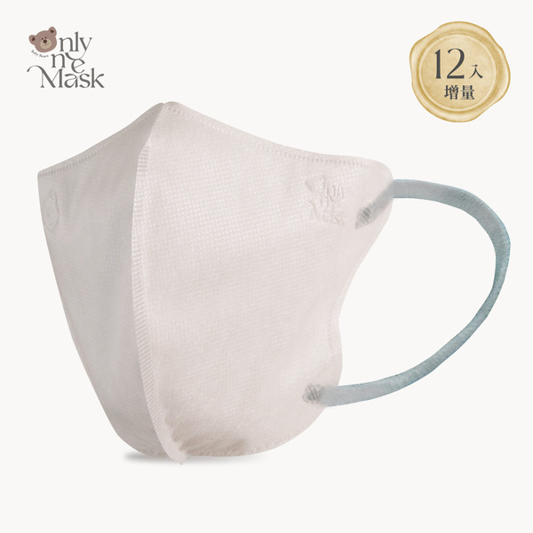 守護全臉3D｜岩石灰(12入/袋)