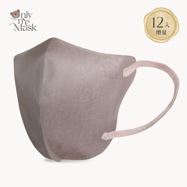 守護全臉3D｜偏光摩卡(12入/袋)