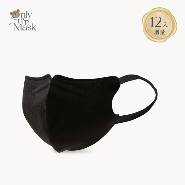 小童3D｜玄武墨黑(12入/袋)