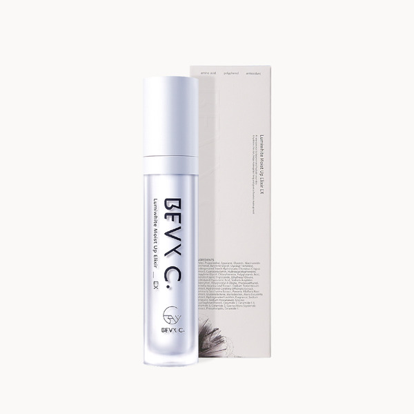 光透幻白妝前保濕精華EX-特潤版 50mL