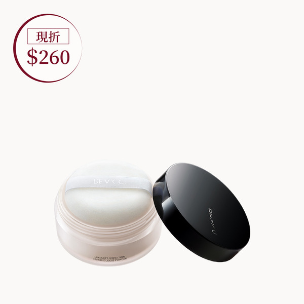 裸紗親膚 控油瓷肌蜜粉 15g