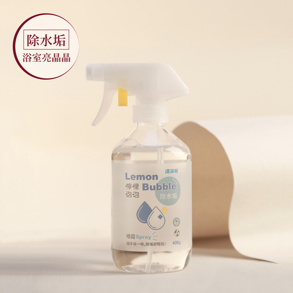 清淨海│檸檬泡泡水垢清潔液 400g