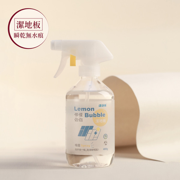 清淨海│檸檬泡泡地板清潔噴霧 400g