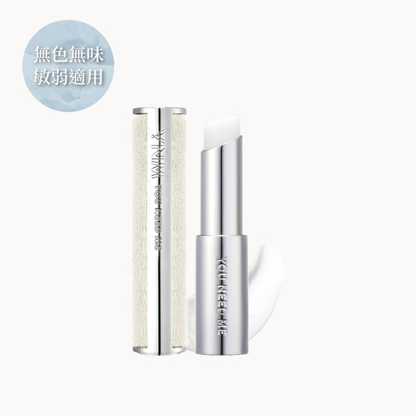 YNM 絲滑柔護高保濕蜂蜜潤唇膏 3g