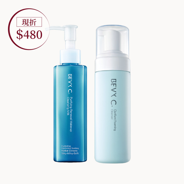 洗滌髒污煩惱 set│清澈