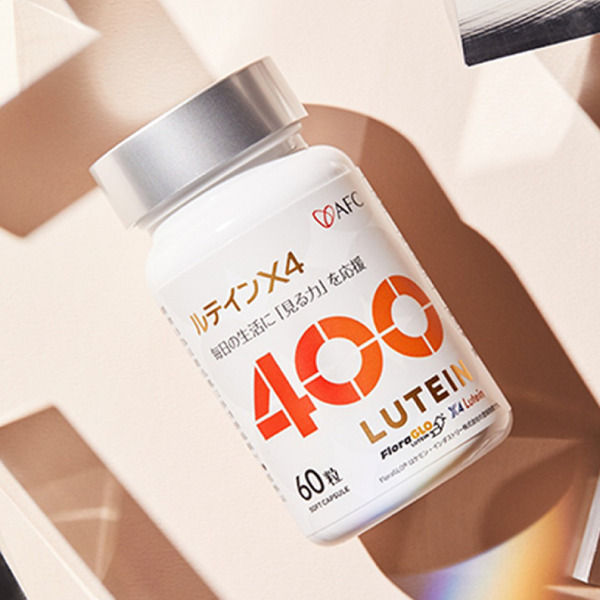日本AFC│視倍葉黃素 60粒/瓶
