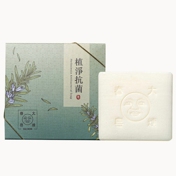 植淨抗菌沐浴/洗手皂