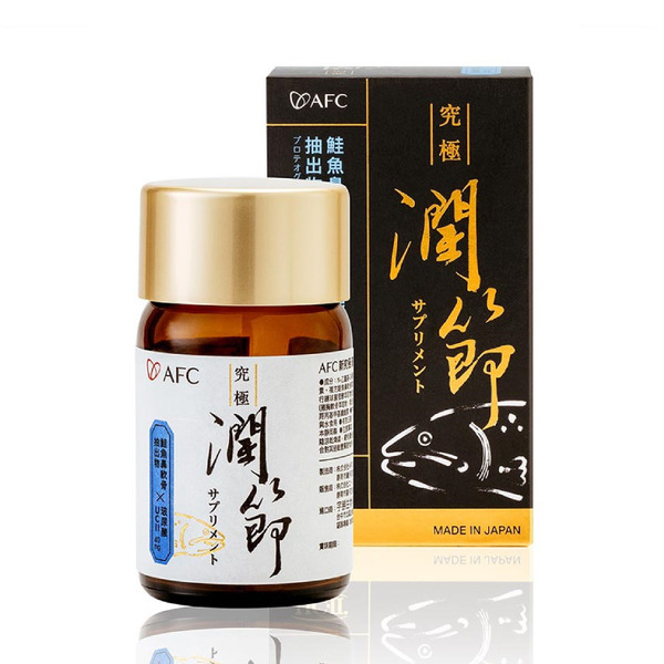 日本AFC│新究極潤節 60粒/瓶